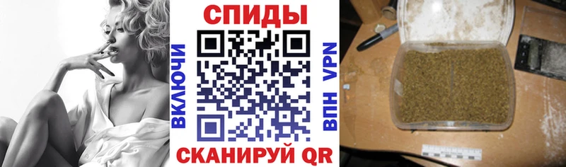 Бутират BDO  Ессентукская 