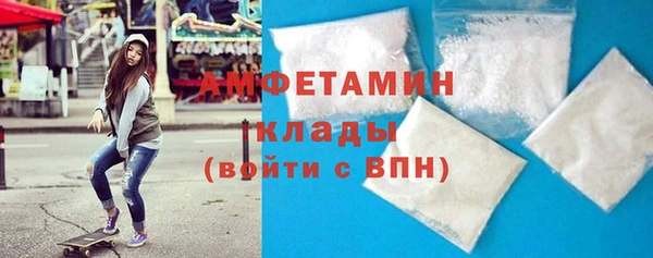 кокс Гусев