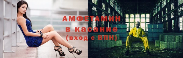 не бодяженный Гусиноозёрск