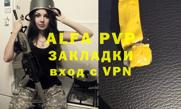 не бодяженный Гусиноозёрск