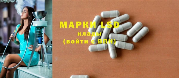 крисы Гусь-Хрустальный