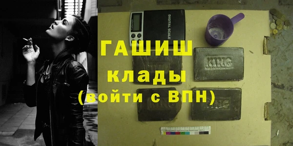 кокс Гусев