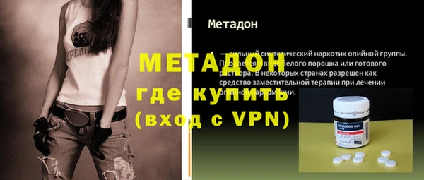 крисы Гусь-Хрустальный