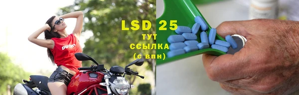 не бодяженный Гусиноозёрск