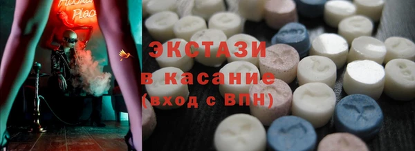 кокс Гусев
