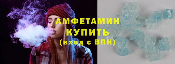 крисы Гусь-Хрустальный