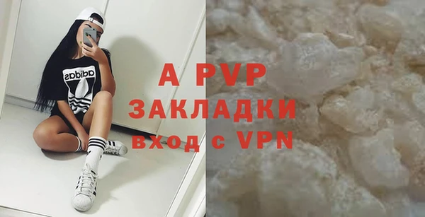 не бодяженный Гусиноозёрск