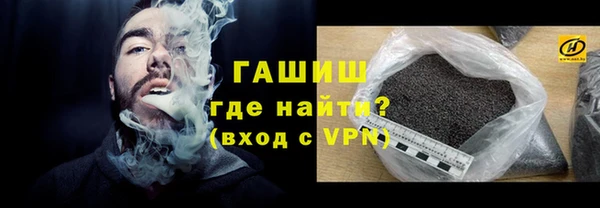 кокс Гусев