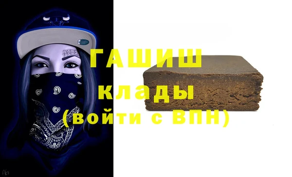 кокс Гусев