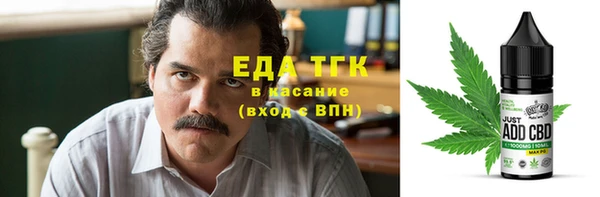 кокс Гусев