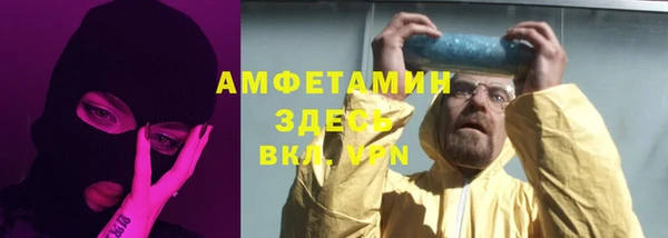 кокс Гусев