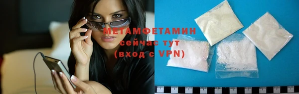 крисы Гусь-Хрустальный