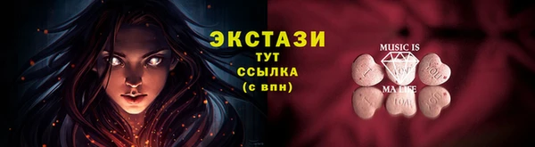 кокс Гусев