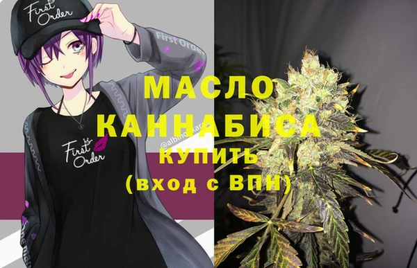 не бодяженный Гусиноозёрск