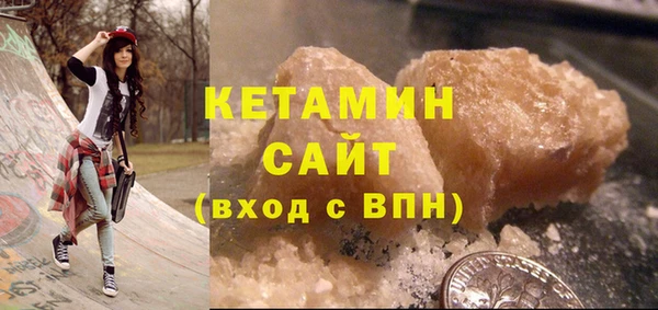 кокс Гусев