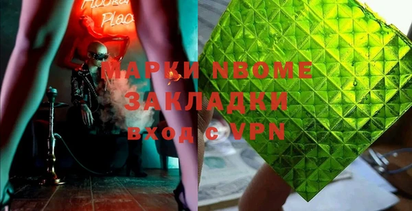 кокс Гусев