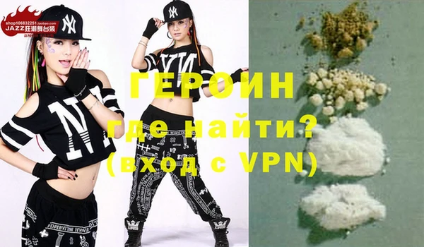 крисы Гусь-Хрустальный