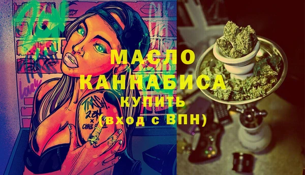 не бодяженный Гусиноозёрск