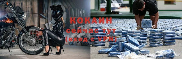 не бодяженный Гусиноозёрск