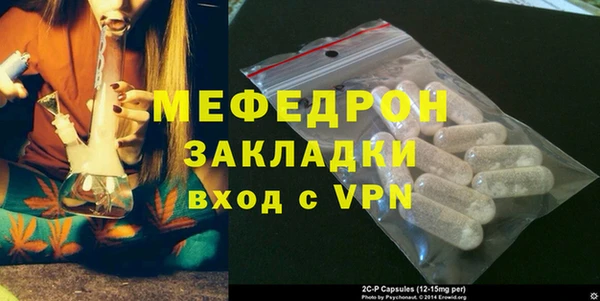 кокс Гусев