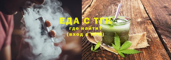 крисы Гусь-Хрустальный