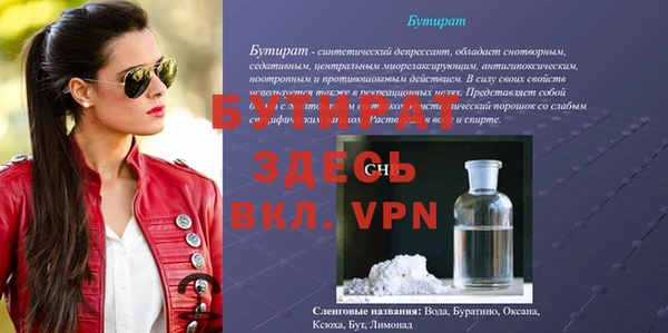 кокс Гусев
