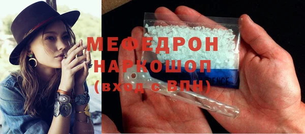 не бодяженный Гусиноозёрск