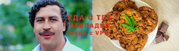 кокс Гусев